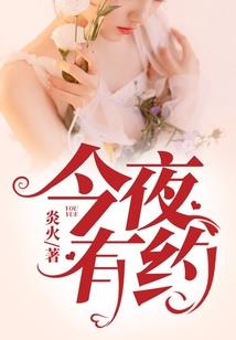 慕韩之同恋