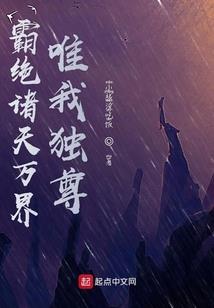斩莫弑