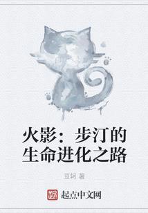 寸杀