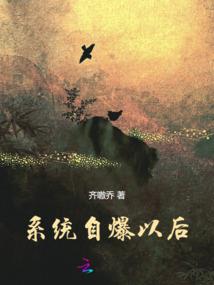 此时天涯共明月