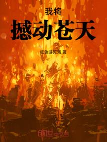 城市新源