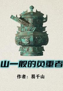 河水清且涟漪