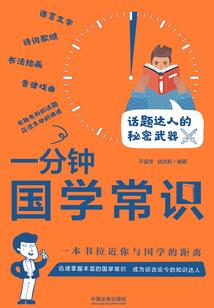 茹依心中的轻风