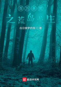 邪妃萌萌哒