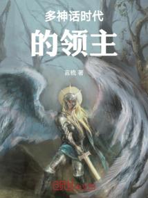 他小名叫二蛋