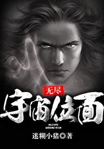 亲亲子矜