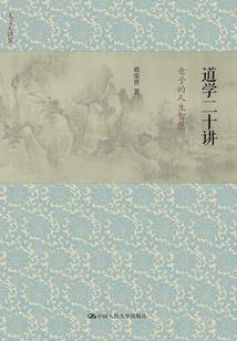 花魂，花之魂