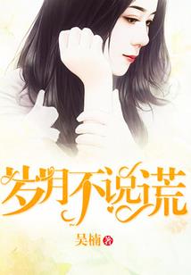 魂宠大陆