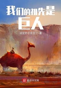 末世天绝