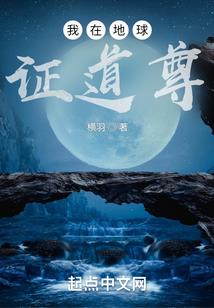 半夏光阴一眼万年