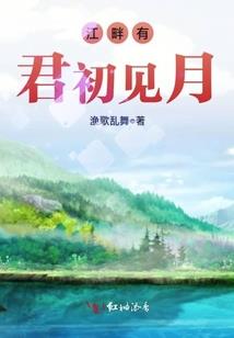天印圣宗之天灾灭