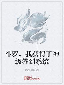 封神之老祖