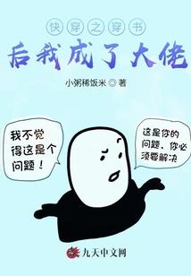 拂尘忘川