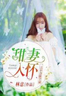 EXO之时光如初