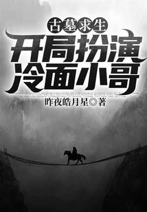 精灵与沙