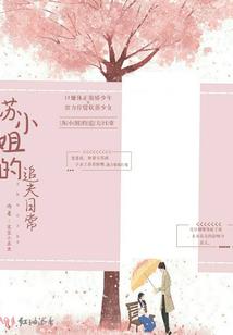 虾米传奇