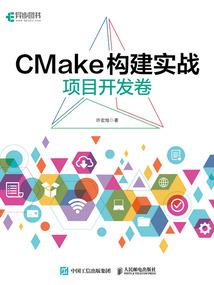 重生一恶女要从良