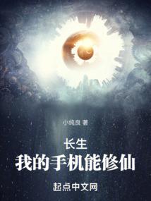 迷路的天使(王子+MVP