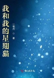 核心轨迹