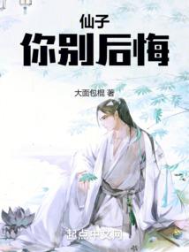 土狗的黑商系统