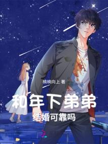 只愿一生