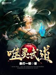 公子无双