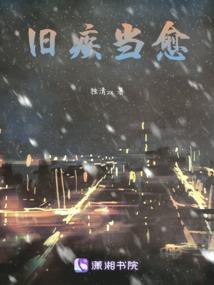 非典型大学生活