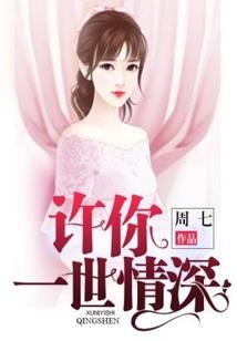 无限影视：从倚天屠龙记开始