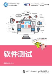 街角的粉笔