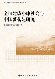 万神帝皇