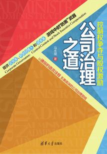 落下青春的帧幕