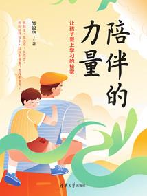 霂水琉年