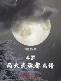 我的青春靠我掌握