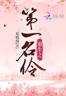 无敌火枪王