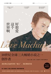 仙界卡牌大师