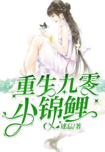 玄天行洲