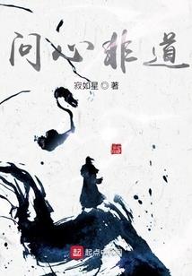 极夜下的地平线