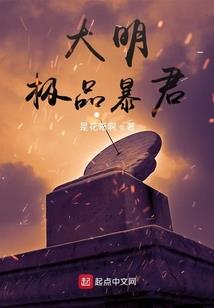 都市流放者