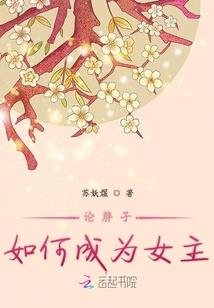 新生，无限学院