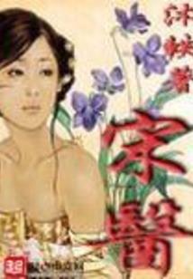 掠夺者纪元
