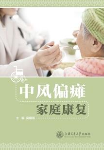 平凡的我和你