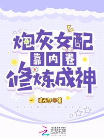 逍遥群侠传