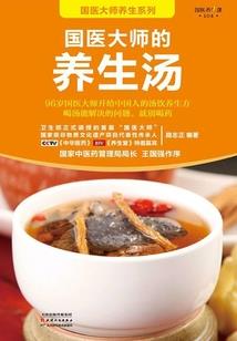 DNA峡谷