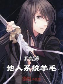 至尊邪皇