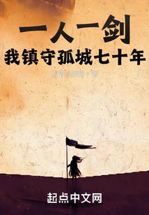 灵气时代当法师