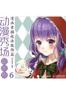 吞灵劫