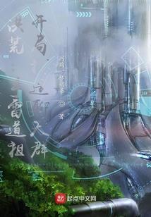 绝处反杀