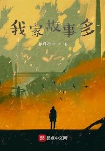 我真不是药神