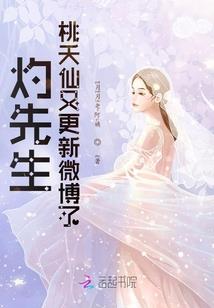 这个NPC和尚不简单