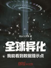 路尽见仙